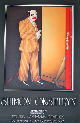 Exposition New York : affiche de OKSHTEYN Shimon